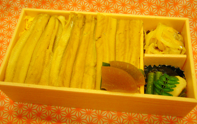 うなぎ弁当(蒲焼) 【紅葉】