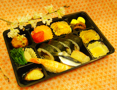 彩弁当