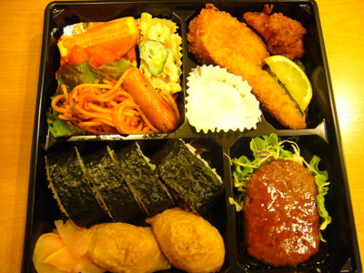 彩弁当