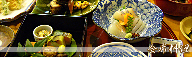 見島牛 鍋料理 岡山県岡山市 和食 日本料理 宴会 会席料理